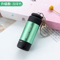 LED迷你强光便携式手电筒袖珍家用USB可充电户外防水小手电钥匙灯 升级款浅绿色