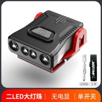 钓鱼头灯夹帽感应帽檐灯头戴式上饵帽夹灯LED可充电强光夜钓超亮 基础款[无电量显示]续航5小时