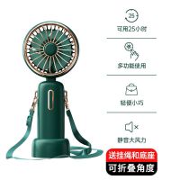 小吊扇遥控usb充电宿舍床上静音夜灯大风力迷你挂壁户外帐篷带灯 暗夜绿[手持+折叠+挂脖]
