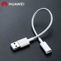 华为原装FreeLace/Pro充电线Typec母转USB无线蓝牙耳机转接线接头 原装Freelace/pro充电线 0