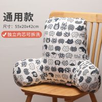 办公室腰靠垫护腰抱枕椅子靠背加厚加高腰垫学生宿舍床头靠枕腰枕 42cm通用款-棉麻-幸运猫咪 [独立内芯可拆洗]