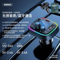 REMAX车载充电器蓝牙接收器5.0多功能汽车MP3音乐播放器带氛围灯 锖色 车载蓝牙音乐车充[标配]