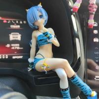 从零开始的异世界 睡衣 椅子 蕾姆手办动漫车载机箱摆件 [高质量版]-蓝鬼衣蕾姆
