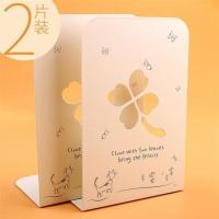 4片装书立架 简约学生书夹书挡伸缩书靠简易桌面书挡板收纳书架子 米色四叶草(2片装)