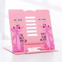 防近视护眼架多功能阅读架读书器文稿架书本支架看书架读书架书夹 粉色叉腰粉红豹阅读架