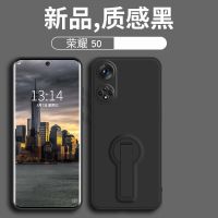 华为荣耀50手机壳50pro镜头全包50SE防摔软壳潮女男款带支架新款 质感黑 单壳 荣耀50SE