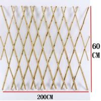 竹篱笆花园菜园栅栏围栏户外庭院装饰竹子伸缩护栏花园植物爬藤架 60*200(淡竹)
