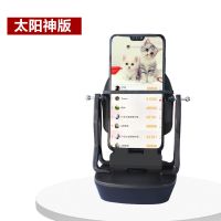 无磁手机摇步器自动刷步神器支架趣步计步器摇摆器平安静音摇步数 普通款(前后摇摆)