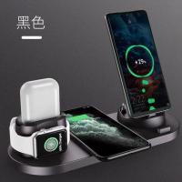 六合一无线充电器适用于多款手机耳机苹果12充电器多功能充电器 黑色 五合一快充