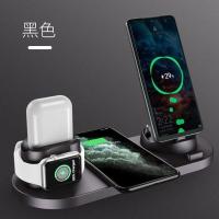 无线充电器多功能通用感应充电器10w手机手表耳机六合一快充新款 六合一无线充电器[魅夜黑]