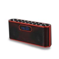 德深蓝牙音箱便携式音乐播放器插U盘迷你插卡低音炮老人收音机MP3 红色