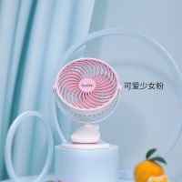 库思特USB小风扇桌面办公室台式迷你静音电风扇学生宿舍小台扇 [M1]粉色