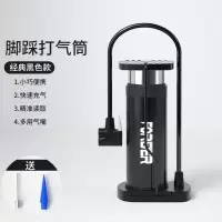 永久牌脚踩打气筒电动电瓶车自行车家用充气泵汽车用高压气筒脚踏 脚踩气筒-黑色