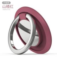 超薄指环扣手机环指扣环扣车载吸盘强力粘挂钩支架壳圈适用于华为 山楂红[30倍强吸附 360度旋转]拍1发2