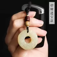 古风玉石貔貅钥匙扣男女汽车钥匙挂件高档手工创意钥匙链挂饰吊坠 玉石貔貅[招财进宝]
