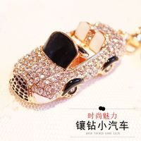 迷你跑车钥匙链仿真汽车玩具模型情侣一对合金钥匙扣挂件男女士款 镶钻小跑车[黑色]