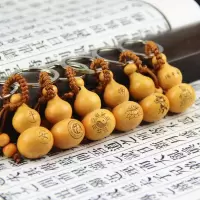 桃木钥匙扣出入平安牌汽车钥匙扣葫芦钥匙扣挂件车钥匙饰品挂件 随机葫芦一粒