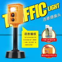 保时捷918跑车合金回力车模仿真轿车 男孩玩具小汽车模型收藏摆件 儿童早教 违章测速摄像头[盒装]