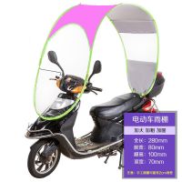 电动车雨棚遮阳伞折叠伸缩摩托车遮阳伞防紫外线电瓶车挡风罩加固 四代简易款 车把上带后视镜