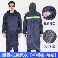 成人雨衣雨裤套装男分体电瓶车电动摩托车骑行外卖全身防暴雨雨衣 单层风衣[单帽檐+按扣+反光条] M[身高150-160]