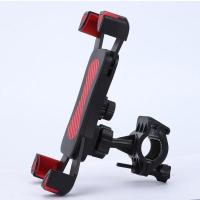 电动车手机导航支架摩托车手机架自行车山地车送外卖骑手骑行装备 四爪支架车把款 红色