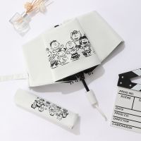 史努比晴雨伞女学生韩版可爱简约折叠防晒太阳伞防紫外线遮阳 全家福-手动伞