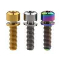 钛合金把立螺丝M5x16mm M5x18mm M5x20mm 倒角柱头带不脱垫片 钛色1颗 5x16柱头