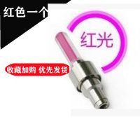 汽车自行车轮毂灯七彩爆闪灯电动车气门嘴灯鬼火踏板摩托车轮胎灯 红色1个