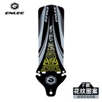 公路自行车挡泥板新款挡雨板山地车前后通用泥除瓦夜骑行装备配件 F款-后座垫[花纹] 单只
