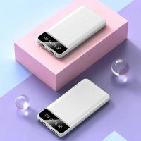 大容量自带线充电宝带线移动电源苹果vivo华为oppo通用10000毫安 标配白色+充电线 10000毫安