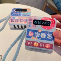 超薄小巧便携20000毫安学生充电宝可爱自带线大容量通用移动电源 暴富暴瘦(送布袋+精美手绳+数据线) 20000毫安