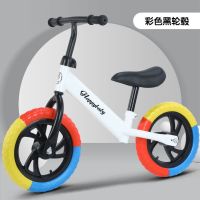 儿童平衡车无脚踏自行车二合一1岁2岁3岁男女宝宝滑行车 珍珠白+彩轮黑色轮毂+护具