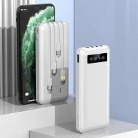 自带线充电宝共享充电宝支架快充充电宝安卓TYPE-C苹果手机通用 白色 BlueStar 10000毫安