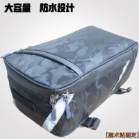 代驾专用包电动折叠山地车货架后座尾包自行车后驮包骑行装备配件 黑迷彩