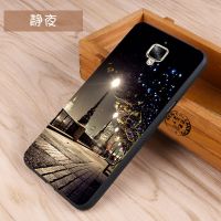 一加3手机壳ONEPLUS3手机1加3T保护套软硅胶一加三防摔潮男女创意 一加3/3T 资意黑