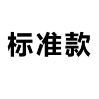 太阳能车灯发电自行车前灯夜骑爆闪可充电单车配件山地车前灯装备 皮带扣底座太阳能[红色]