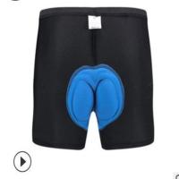 骑行内裤自行车裤山地车硅胶海绵加厚舒适透气短裤男夏季骑行装备 蓝色 S