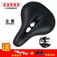 自行车车座山地车鞍座 自行车座子坐垫加大加厚座垫骑行装备配件 普通弹簧款[送工具+夹码]全黑