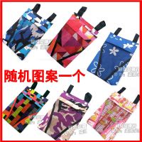 电瓶车收纳挂包车把包前置防水电动车挂包大容量自行车储物收纳袋 挂包颜色随机1个 2L