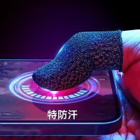 手机散热器降温神器制冷风扇静音吃鸡王者散热器必备苹果安卓通用 手游指套二只 充电线[一年质保+极货]