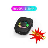 手机散热器降温退热神器强风制冷吸盘平板苹果安卓通用吃鸡神器 刺冷散热器[RGB发光]