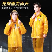 致富家海胶雨衣雨裤套装男女成人分体式全身防水防暴雨骑行电动车 金黄[海胶皮分体式套装] XXL