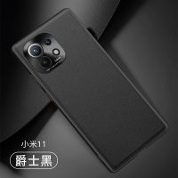 小米11ultra手机壳11pro素皮全包镜头K40+防摔新款小米保护壳高档 [普通款黑色]镜头全包 小米11Ultra