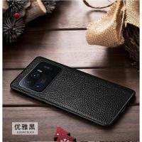 小米11Ultra真皮手机壳荔枝纹小米11Pro防摔青春版硅胶软壳全包套 [优雅黑] 小米11Ultra