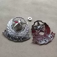 PC迷彩防暴防爆头盔保安治安巡逻白色黑色安全帽保安器材建筑防砸 帽徽1个