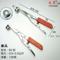 龙鹰牌强磁冲床安全器吸料钳磁力棒拾铁器吸盘机械手冲压安全夹具 单头型