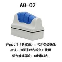 鱼缸刷磁力刷超强吸力鱼缸擦清理玻璃擦双面除藻清洗清洁工具刷子 中号[参考用60cm以内鱼缸]