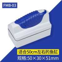 鱼缸磁力刷超强吸力 鱼缸刷擦水族箱玻璃 除苔悬浮双面刷 小号磁力刷.适用40CM以内小鱼缸