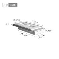 桌下收纳盒抽屉式办公式桌面收纳盒隐藏式书桌文具整理盒化妆笔盒 小号(26*12.6*4.7cm)