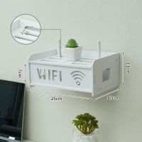 客厅电视机顶盒路由器柜无线wifi收纳盒插座线板挂墙免打孔置物架 wifi单层 摆放桌面独用款